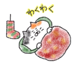 Zettai Mikeneko desuyone 7 sticker #14225100