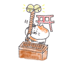 Zettai Mikeneko desuyone 7 sticker #14225103