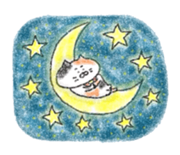 Zettai Mikeneko desuyone 7 sticker #14225125