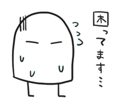 Simple Medjed 2 sticker #14225212