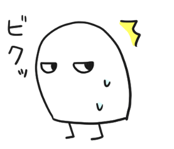 Simple Medjed 2 sticker #14225217