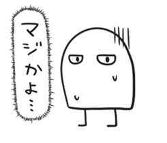 Simple Medjed 2 sticker #14225223