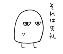 Simple Medjed 2 sticker #14225231