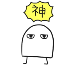 Simple Medjed 2 sticker #14225239
