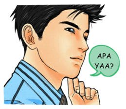 The Past sticker #14225418