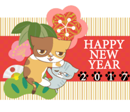 sorry , I'm a cat8-Happy new year- sticker #14225448