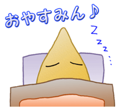 Sesame. sticker #14225530