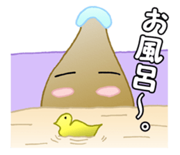 Sesame. sticker #14225531