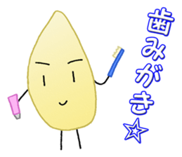 Sesame. sticker #14225532