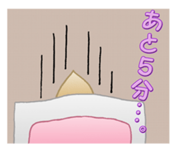 Sesame. sticker #14225533