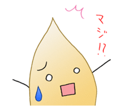 Sesame. sticker #14225537