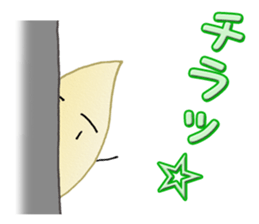 Sesame. sticker #14225539