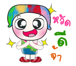 Hello! My name is Toru. >_< sticker #14225694