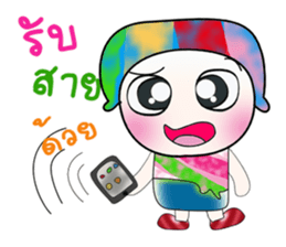 Hello! My name is Toru. >_< sticker #14225698