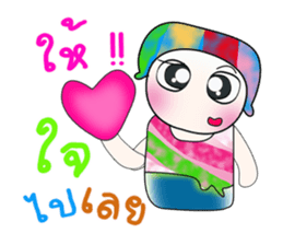 Hello! My name is Toru. >_< sticker #14225699