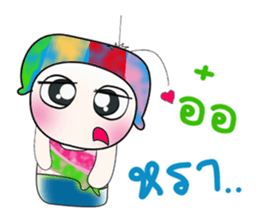 Hello! My name is Toru. >_< sticker #14225702