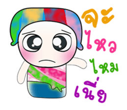 Hello! My name is Toru. >_< sticker #14225704