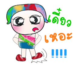 Hello! My name is Toru. >_< sticker #14225706