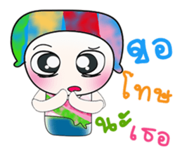 Hello! My name is Toru. >_< sticker #14225707