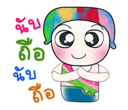 Hello! My name is Toru. >_< sticker #14225710