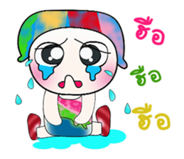 Hello! My name is Toru. >_< sticker #14225714