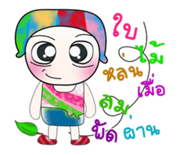 Hello! My name is Toru. >_< sticker #14225717