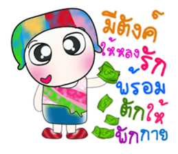 Hello! My name is Toru. >_< sticker #14225721