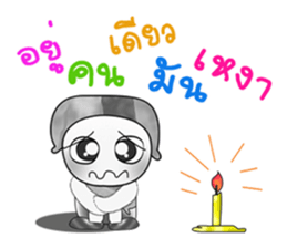 Hello! My name is Toru. >_< sticker #14225724