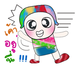 Hello! My name is Toru. >_< sticker #14225725