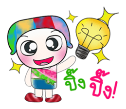 Hello! My name is Toru. >_< sticker #14225728