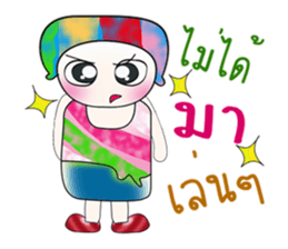 Hello! My name is Toru. >_< sticker #14225731