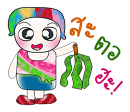 Hello! My name is Toru. >_< sticker #14225733