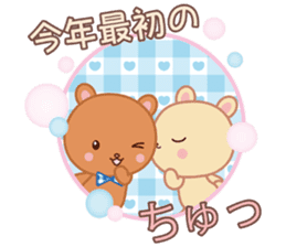 Lovey-Dovey bears for New Year 2017 sticker #14225856
