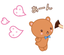 Lovey-Dovey bears for New Year 2017 sticker #14225868