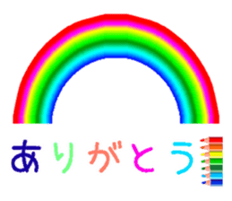 Colored pencil message (Japanese) sticker #14225884