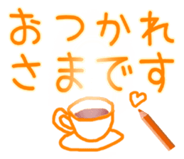 Colored pencil message (Japanese) sticker #14225890