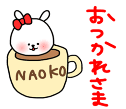 Naoko sticker sticker #14225947