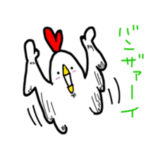 tori tori 3 sticker #14226044