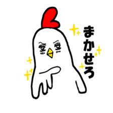 tori tori 3 sticker #14226045