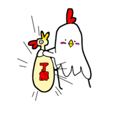 tori tori 3 sticker #14226046