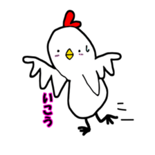 tori tori 3 sticker #14226051