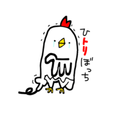 tori tori 3 sticker #14226053