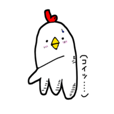 tori tori 3 sticker #14226054