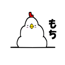 tori tori 3 sticker #14226061