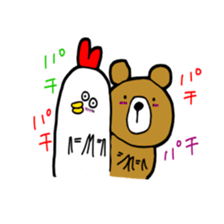 tori tori 3 sticker #14226069