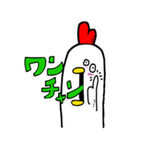 tori tori 3 sticker #14226070