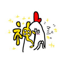 tori tori 3 sticker #14226073