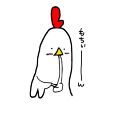 tori tori 3 sticker #14226074