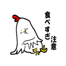 tori tori 3 sticker #14226075