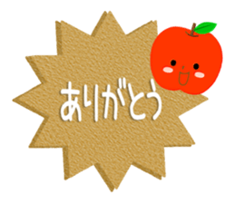 Red & Green Apples !! sticker #14226196